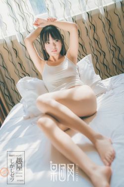 女海盗