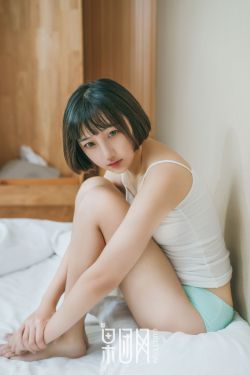 女儿的男朋友5中汉字晋通话