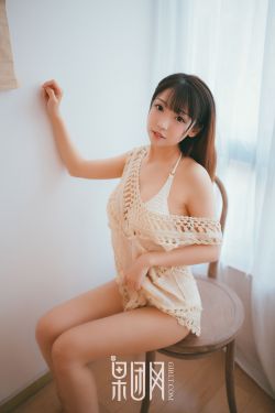 糙汉与少女