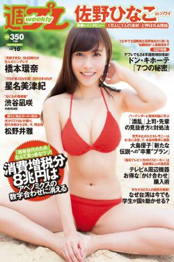 同人本里番h本子全彩本子