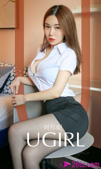 美女一对一视频