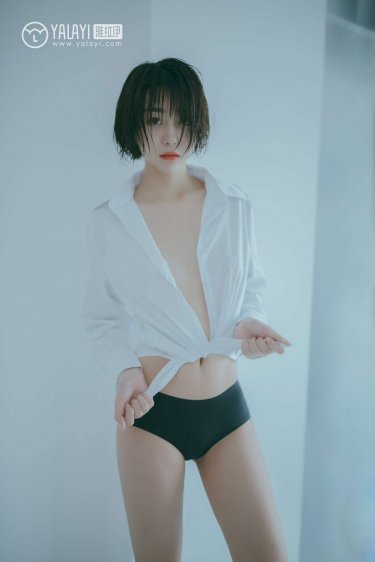 美丽老师