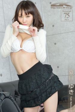 动漫美女被无尽动漫